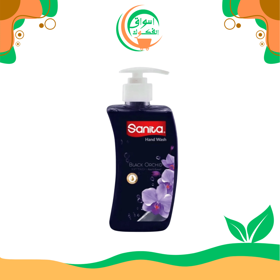 صابون سائل لليدين 500 مل برائحة زهرة اوركيد سوداء SANITA hand wash