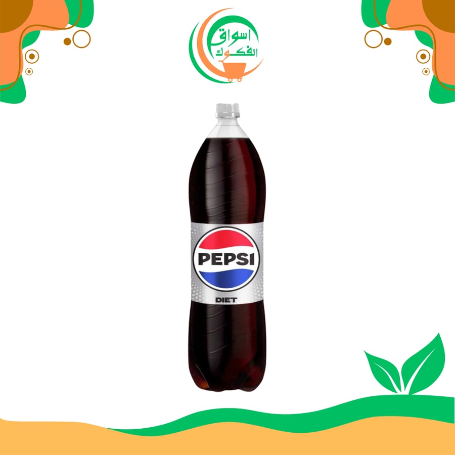 بيبسي دايت 1 لتر pepsi