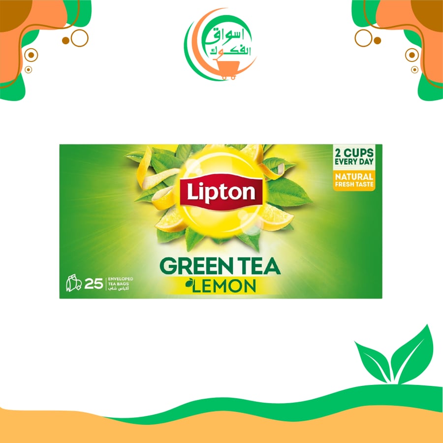 شاي ليبتون الأخضر بالليمون، 25 كيساً lipton green tea lemon