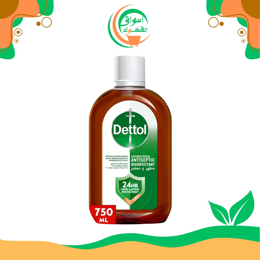 ديتول - سائل مُطهر و مُعقم 750 مل Dettol