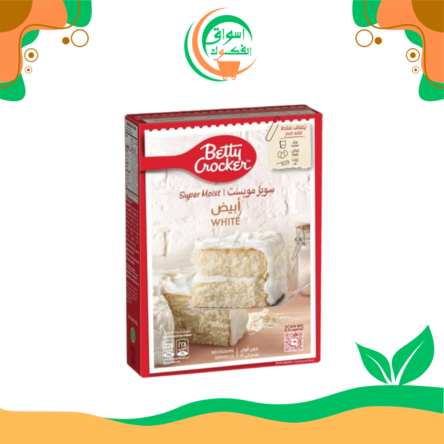 بيتي كروكر خليط كيك أبيض 500 جم betty crocker  white cake