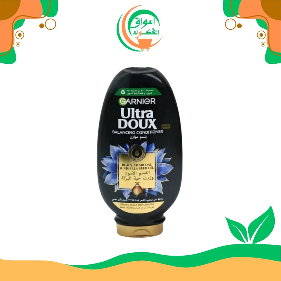 الترا دوكس بلسم بالفحم الاسود وزيت وحبة البركة 360 مل  ultra doux