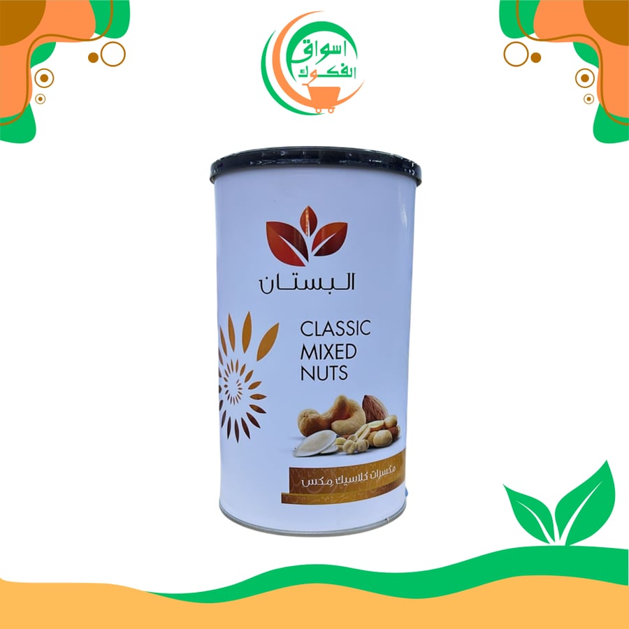 مكسرات سوبريم الكلاسيكية المختلطة 420 جرام baja