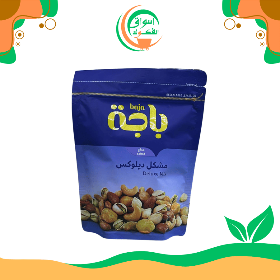 باجا مملحة فاخرة مشكلة 120 جرام