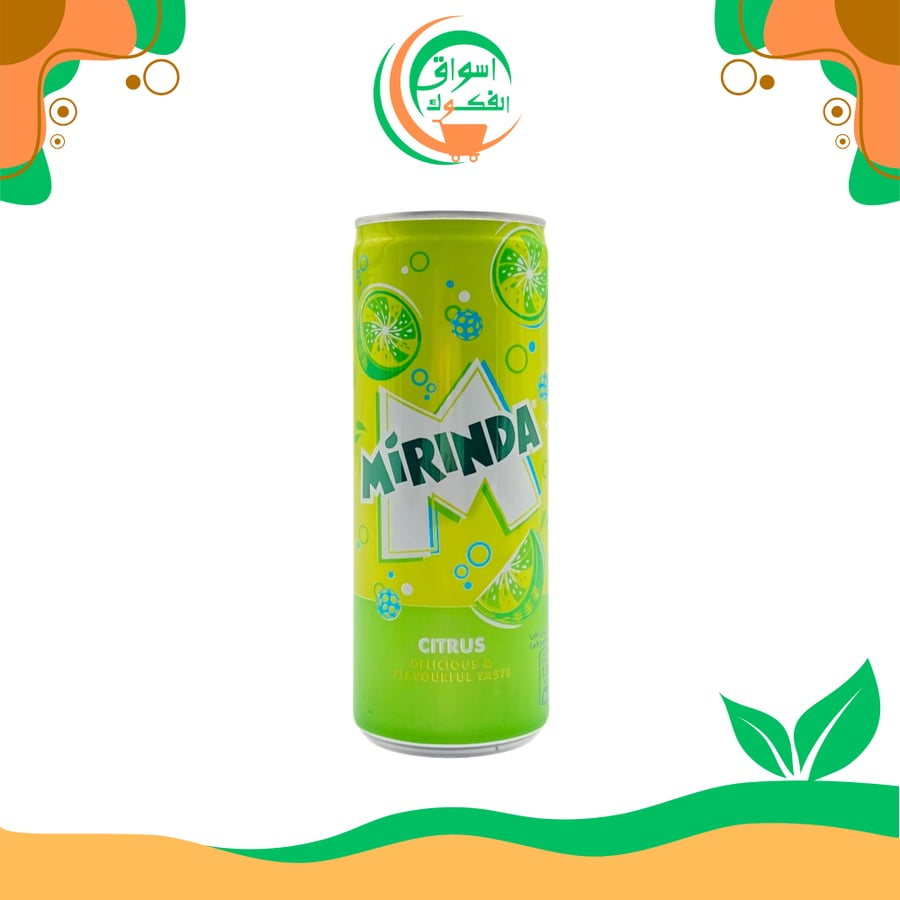 ميرندا الحمضيات 250 مل mirinda citcus