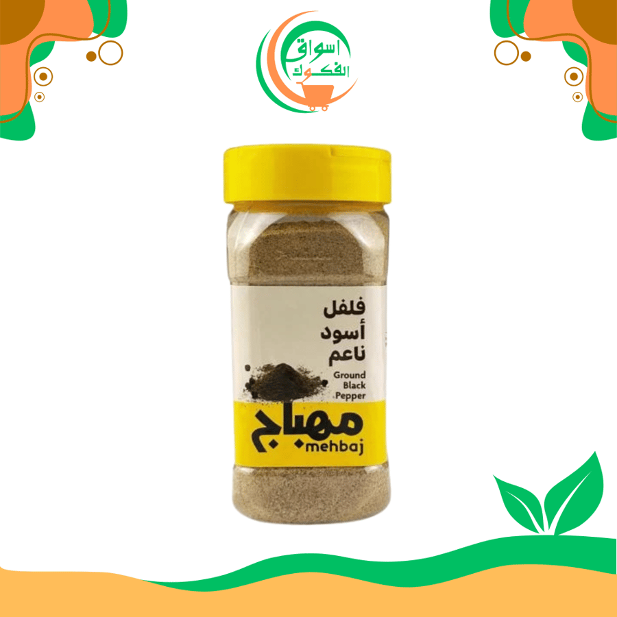 المهباج مسحوق الفلفل الأسود 180 غرام mehbaj black pepper