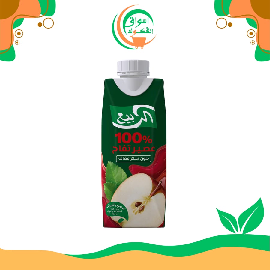 عصير الربيع تفاح 250 مل al rabie