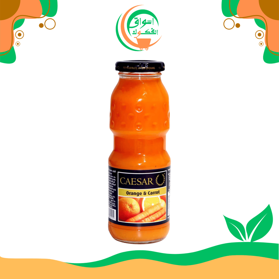 عصير سيزر بالبرتقال والجزر 250 مل Caesar Orange & carrot