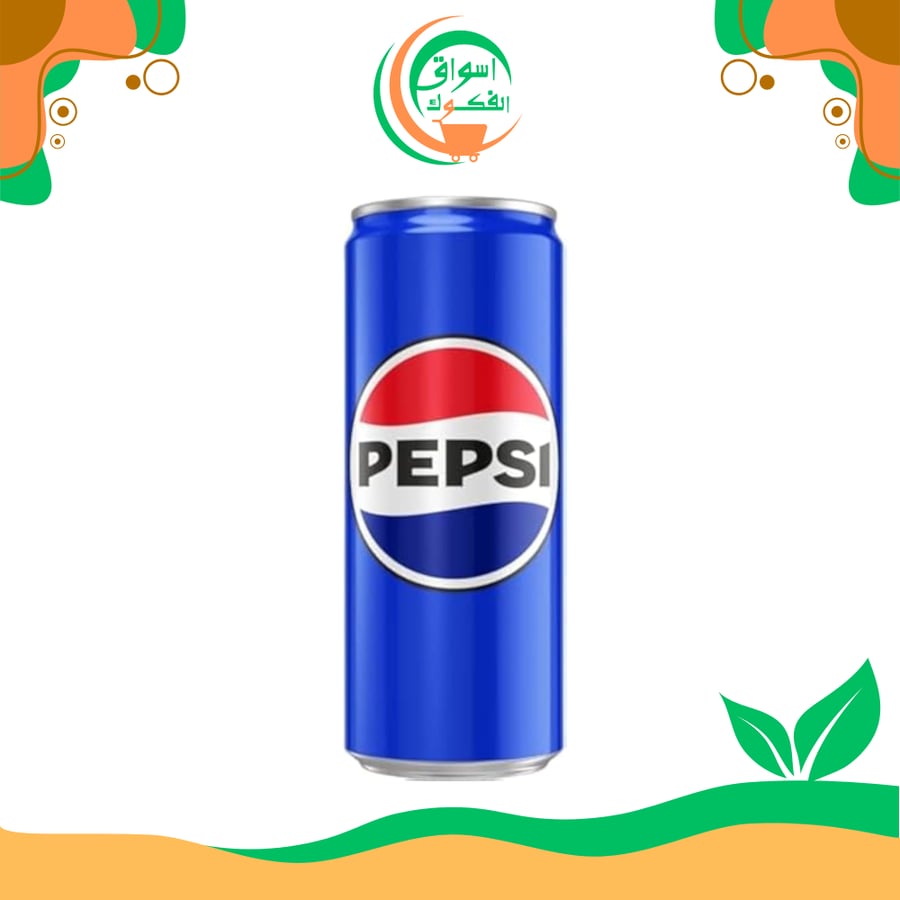 بيبسي 250 مل pepsi