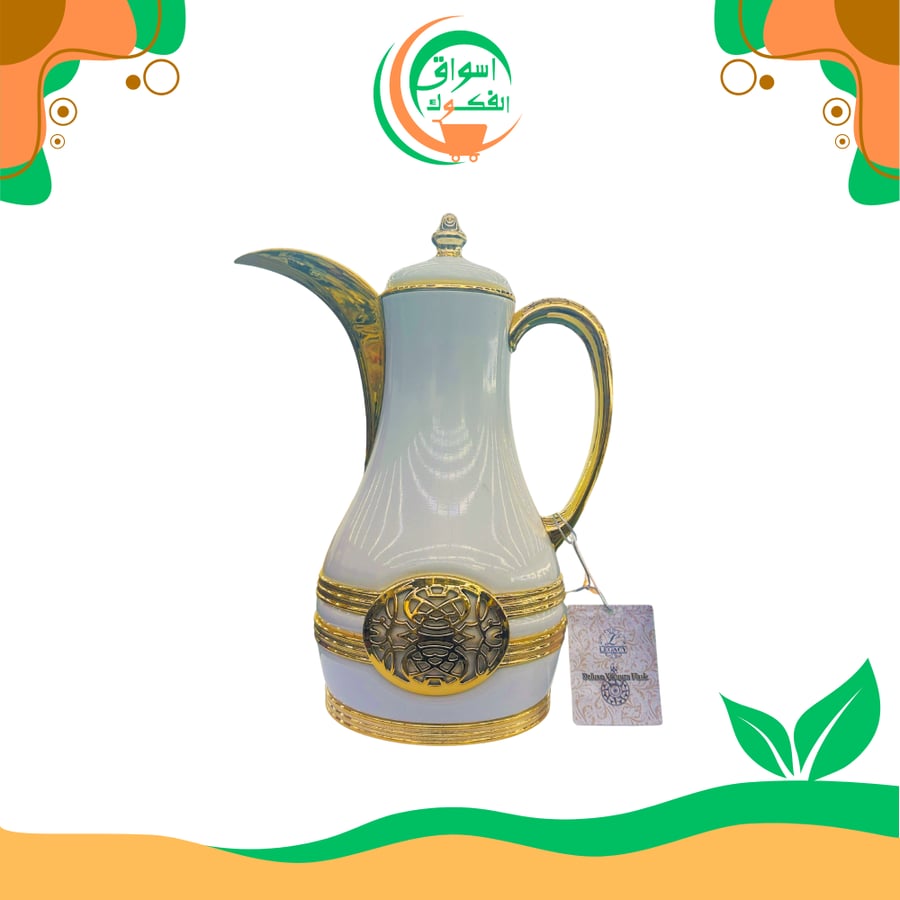 ترمس الشاي