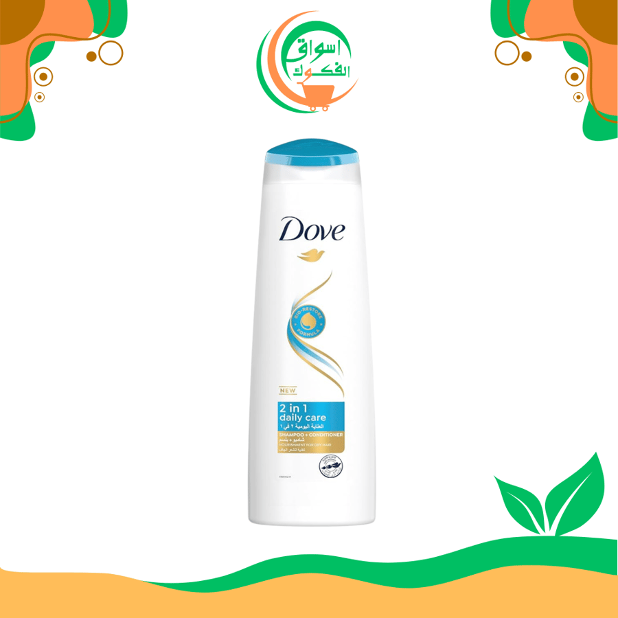 Dove شامبو العناية اليومية 2 في 1 400 مل dove shampoo