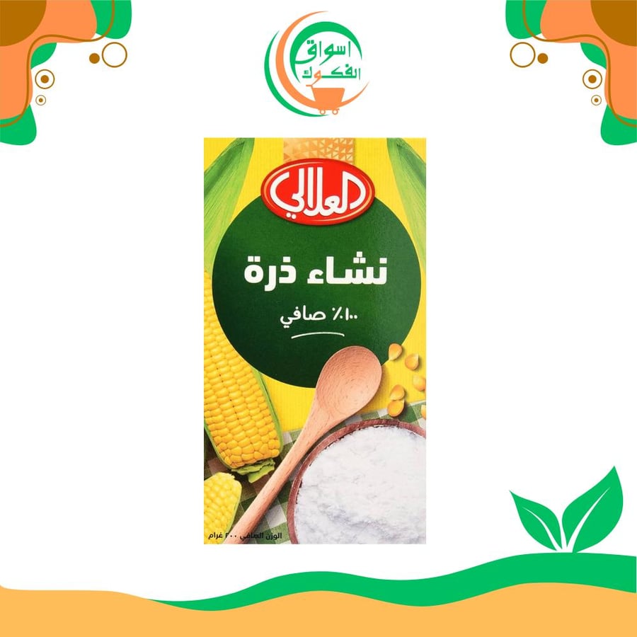 طحين الذرة من العالي، 100 جم alalali corn flour