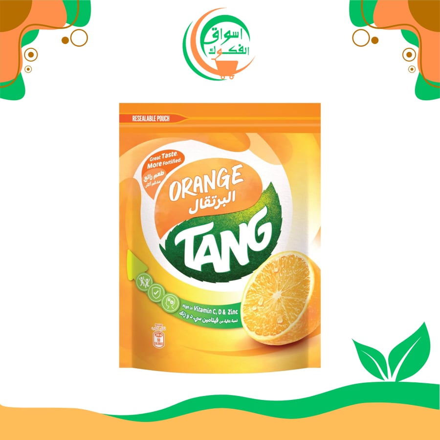 عصير بنكهة البرتقال من تانج، 375 غ tang orange