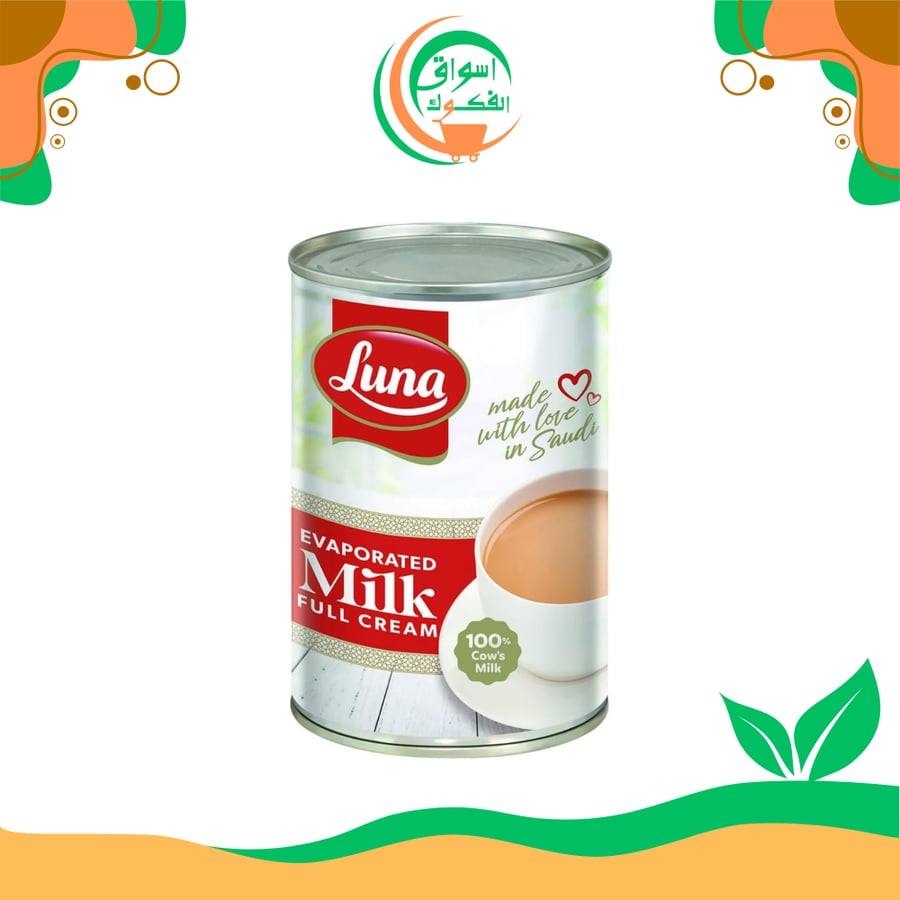 حليب مبخر كامل الدسم من لونا - 400 جم، عبوة واحدة luna milk