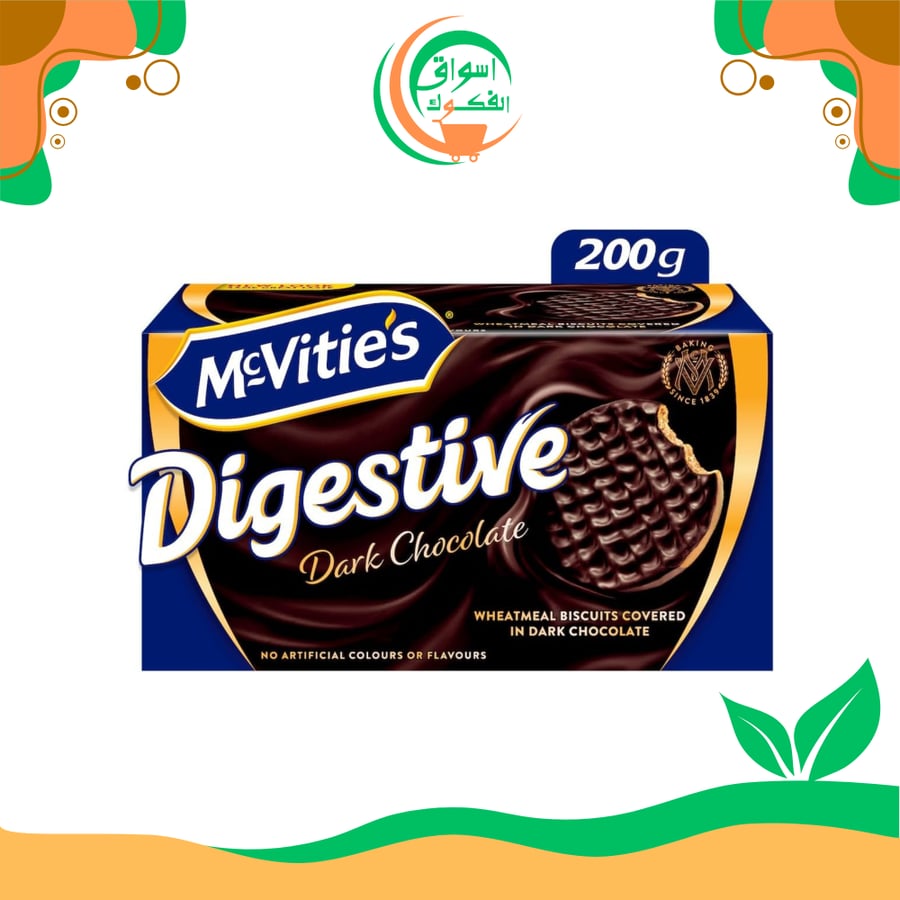 بسكويت دايجستف بالشوكولاتة الداكنة من ماكفيتيز، 200 جرام - عبوة من قطعة واحدة digestive