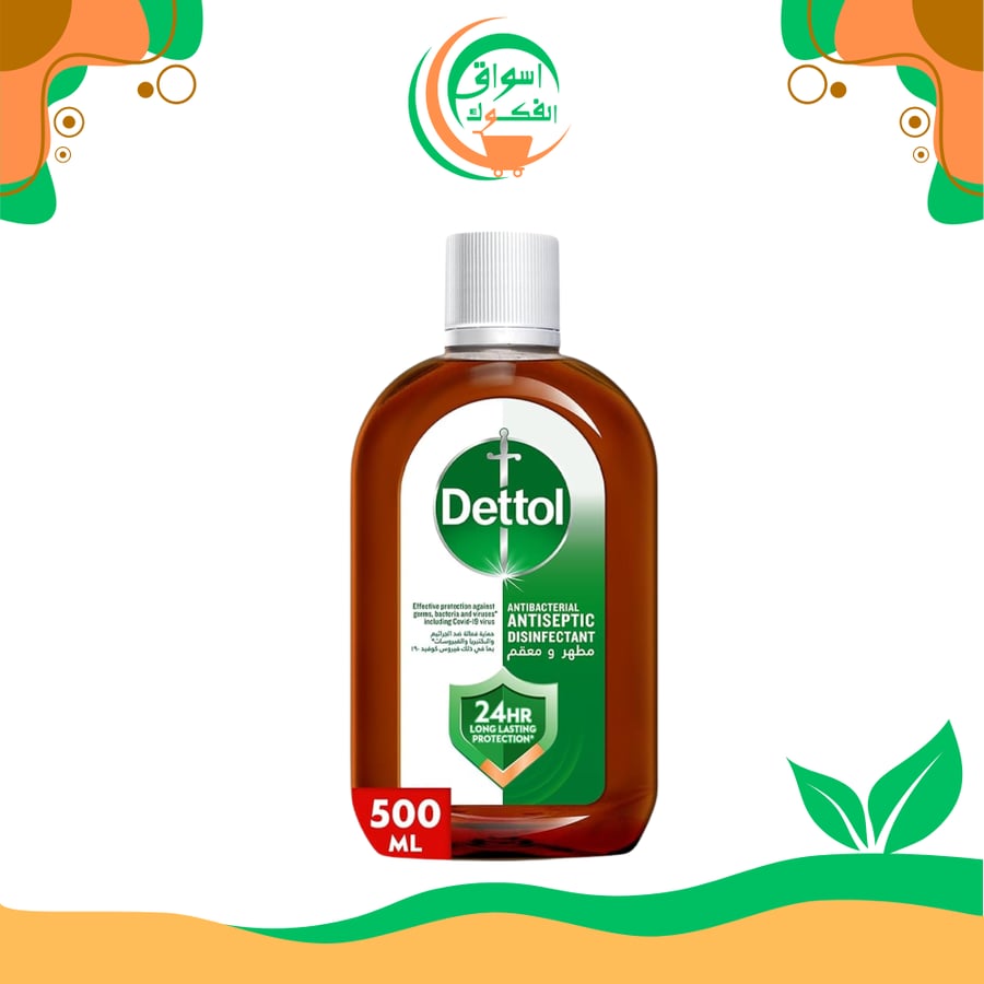 ديتول - سائل مُطهر و مُعقم 500 مل Dettol