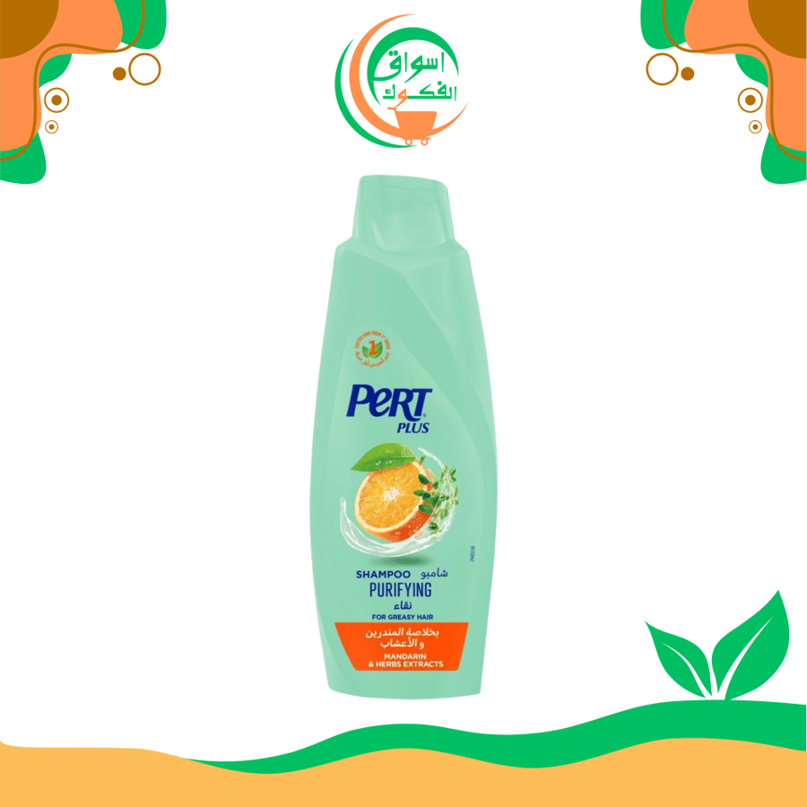 شامبو برت بلس باليوسفي سعة 600 مل pert plus shampoo