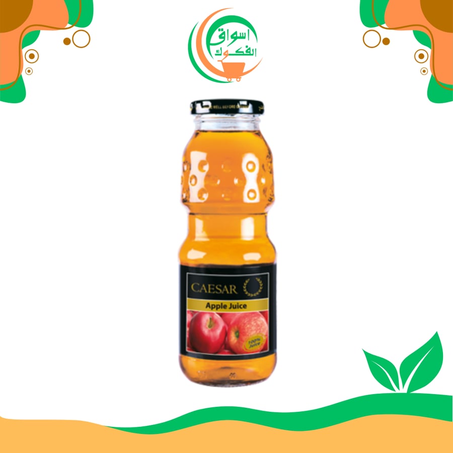 عصير سيزر تفاح 250 مل Caesar Apple