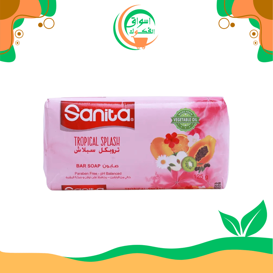 سانيتا صابون تروبيكل سبلاش 125 جم sanita soap