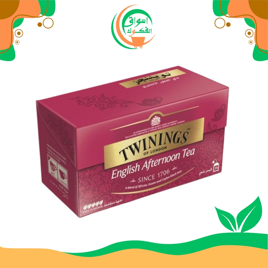 شاي الإفطار الإنجليزي تويننجز ٢٥ كيسًا TWININGS