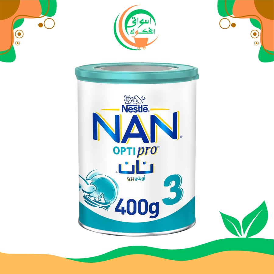 نان أوبتي برو 3 ،من سنة إلى 3 سنوات تركيبة لنمو الأطفال 400 جرام nestle milk powder
