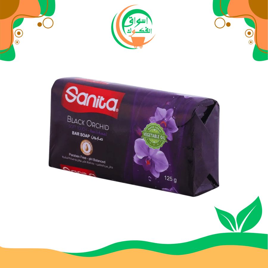 صابون سانيتا بلاك أوركيد 125 جم Sanita soap
