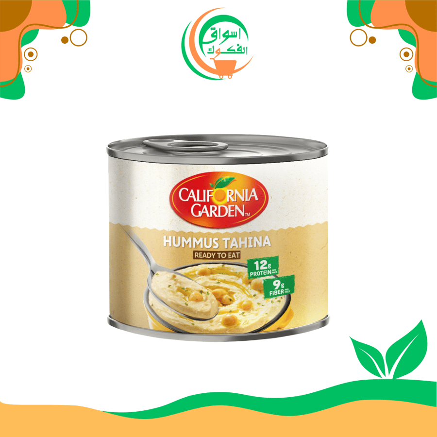حدائق كاليفورنيا حمص معلب بالطحينة 220 جم california hummus tahina