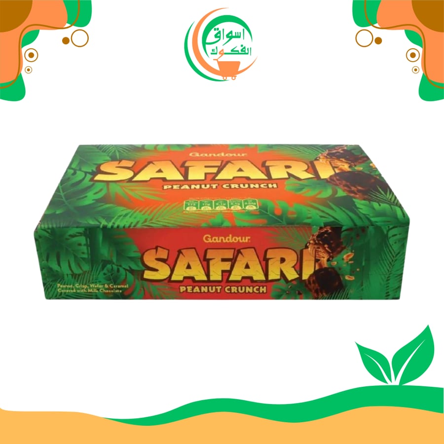 وافل الفول السوداني بالكراميل سفاري مغطى بشوكولاتة الحليب 12 × 408 جم safari
