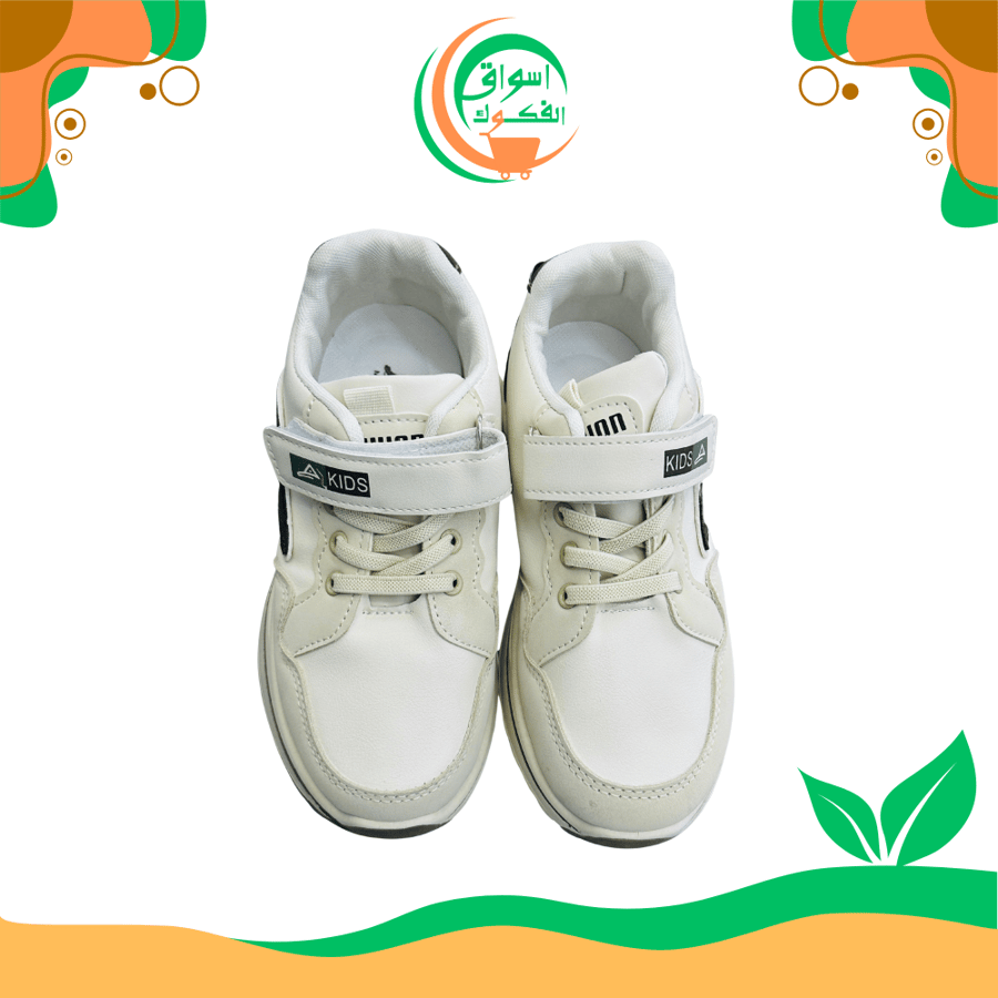 Running shoes