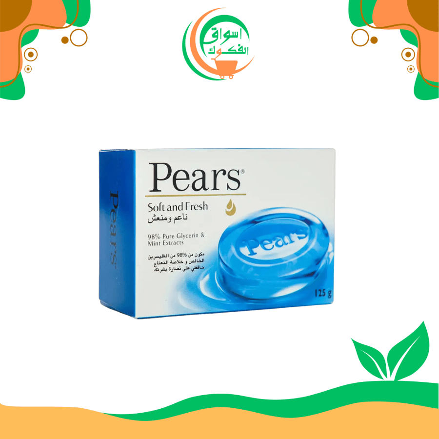 صابون بيرز ناعم ومنعش 125 جرام pears soap