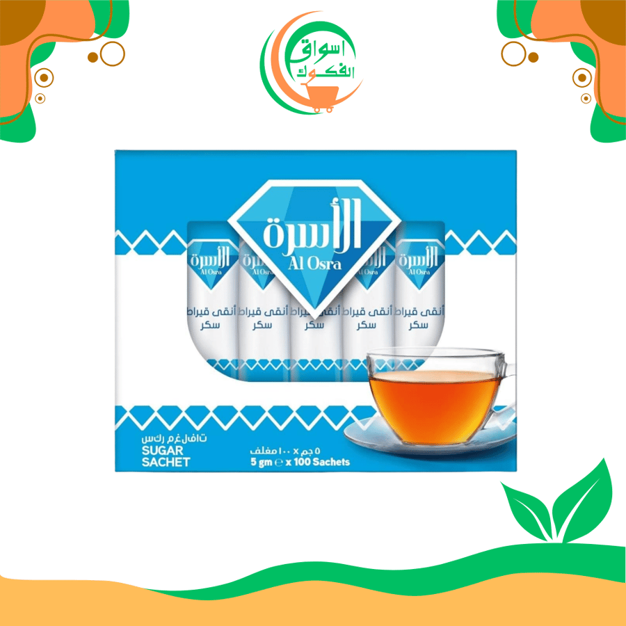 الاسره سكر ابيض 100 مغلف - 500 جم sugar