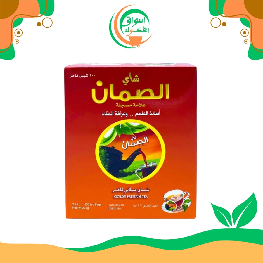 شاي سيلاني فاخر من السمان، 100 كيس