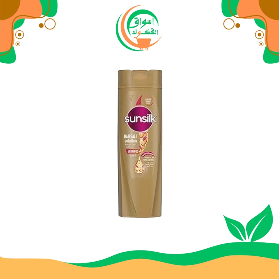شامبو صانسيلك لعلاج تساقط الشعر - 190 مل  sunsilk shampoo