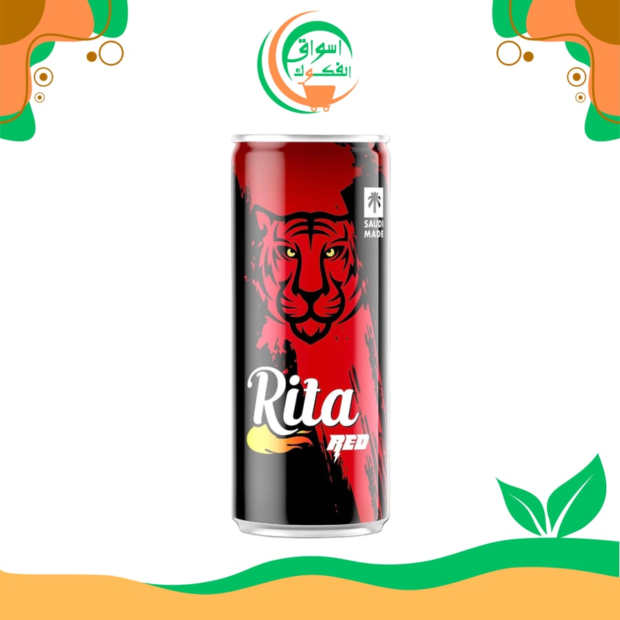 ريتا ريد 250 مل rita