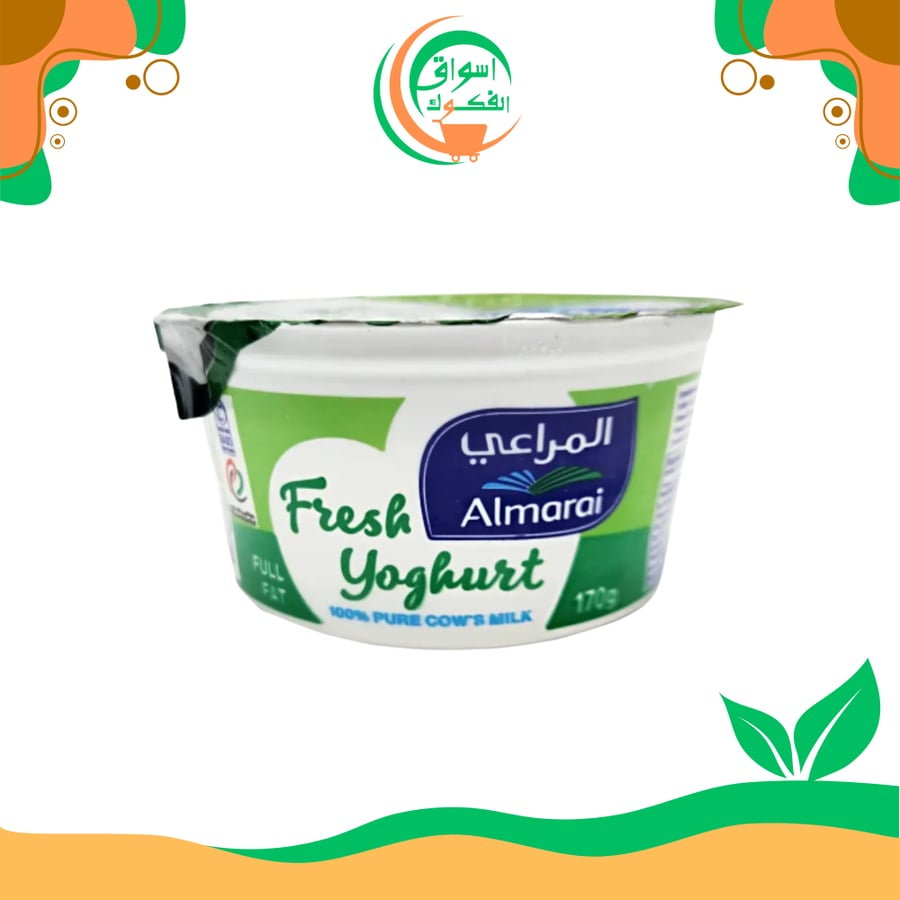 زبادي المراعي كامل الدسم 170 غرام almarai yoghurt
