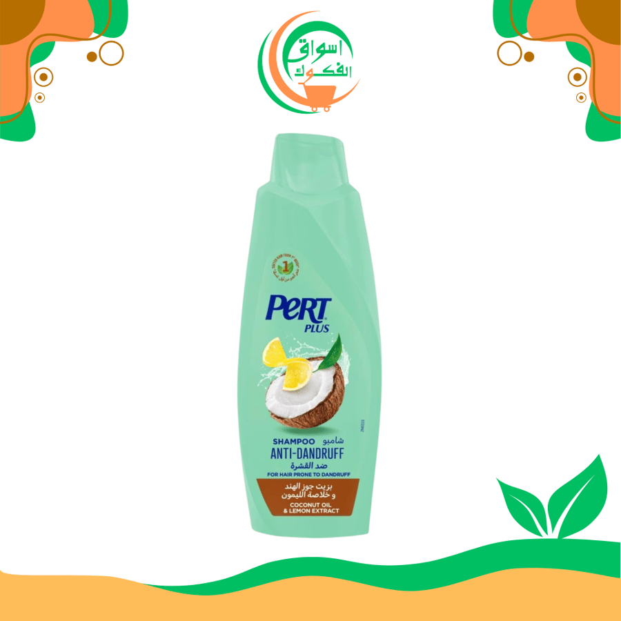 بيرت بلس شامبو ضد القشرة بزيت جوز الهند وخلاصة الليمون 600 مل pert plus shampoo