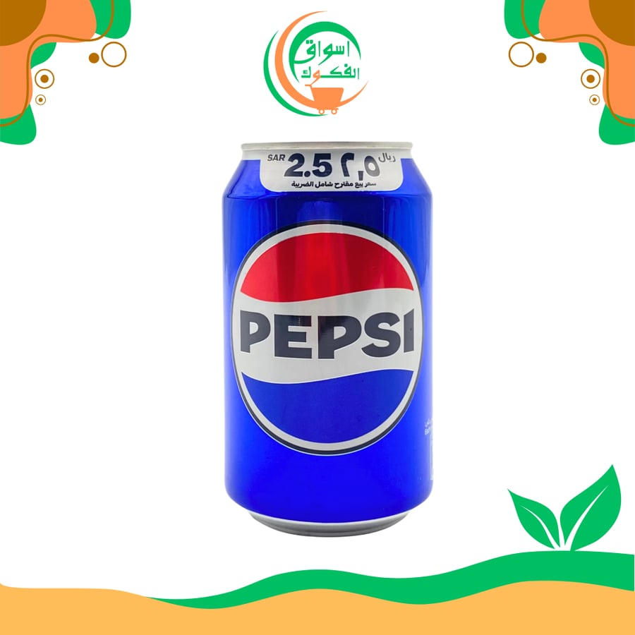 بيبسي 320 مل pepsi