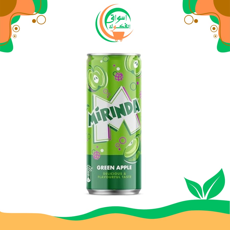 ميرندا تفاح أخضر 250 مل mirinda green apple