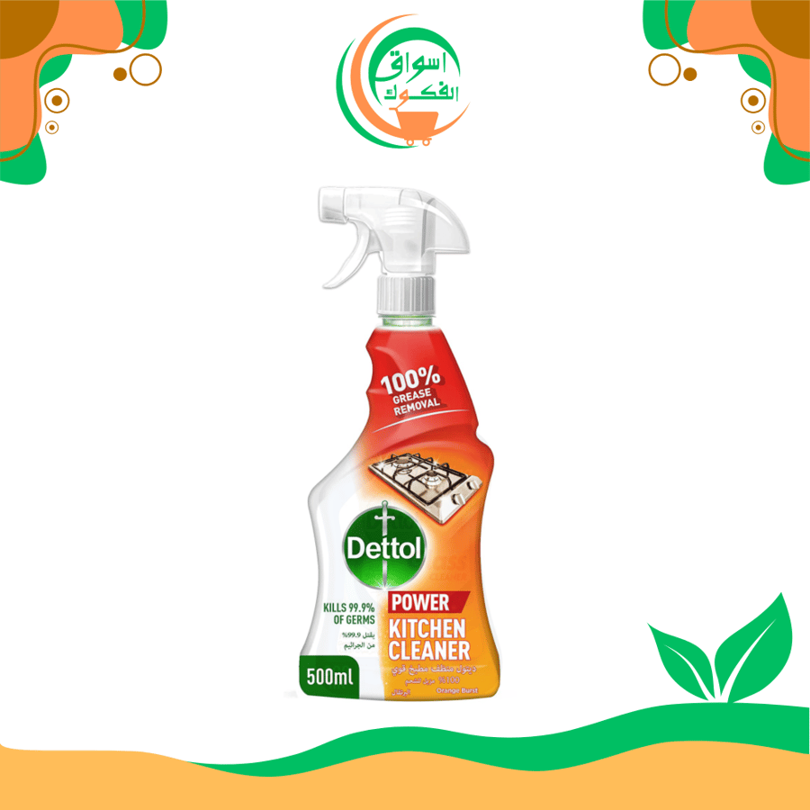 ديتول بخاخ منظف للمطابخ 500مل برتقال Dettol