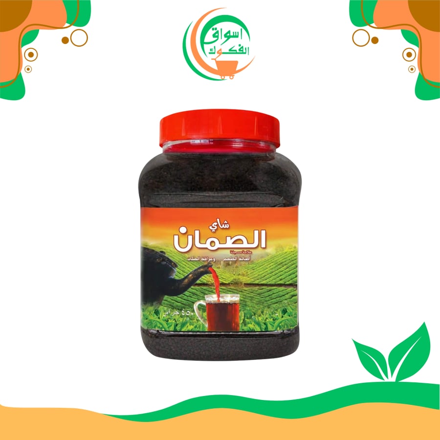 شاي السومان 900 جرام