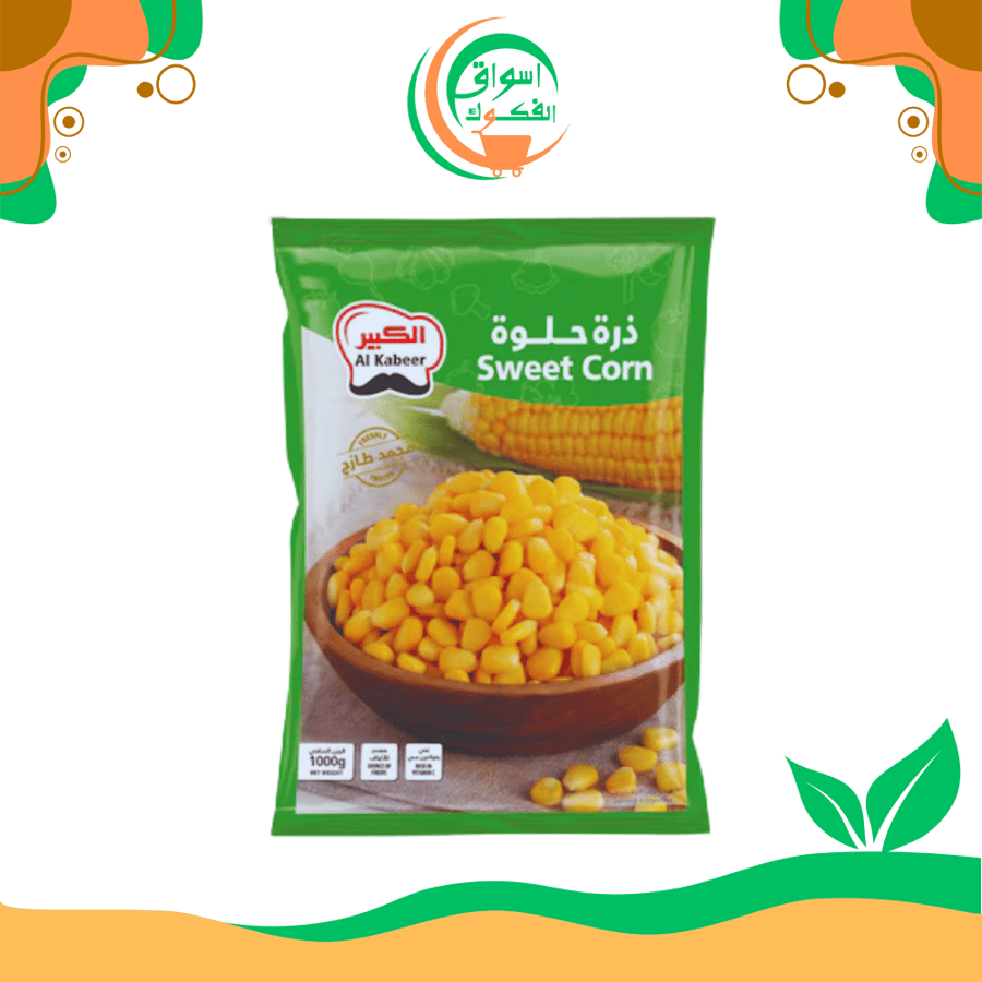ذرة حلوة الكبير 400 غرام al kabeer