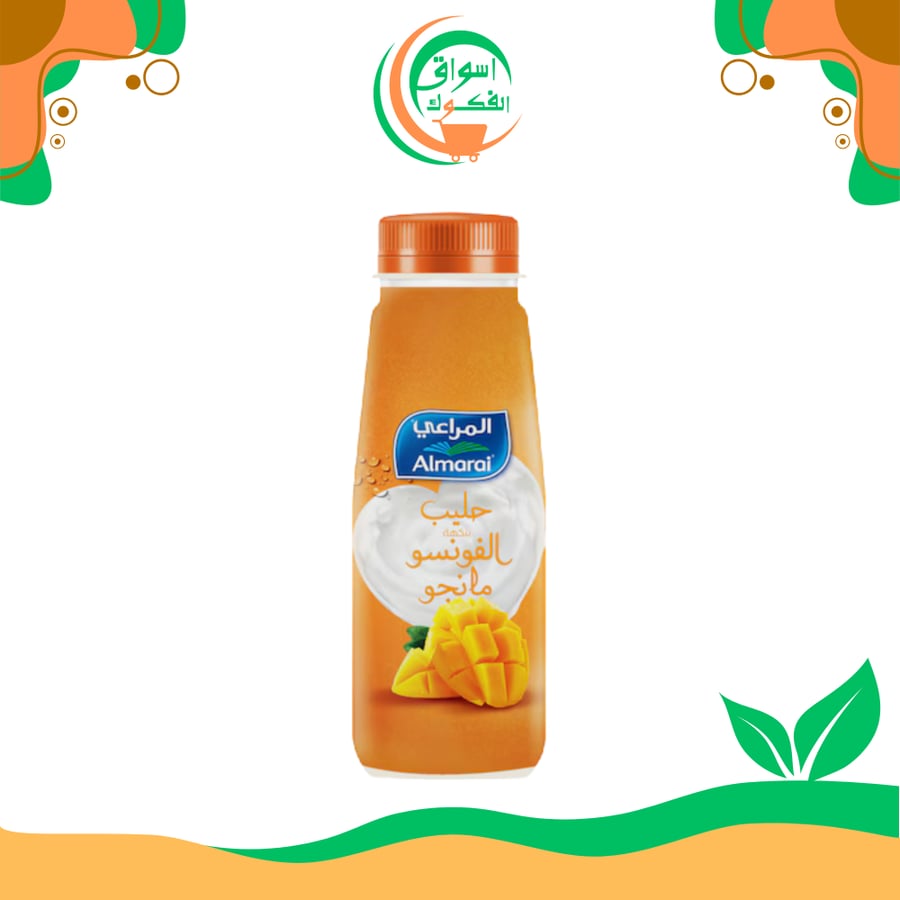 حليب المراعي بنكهة الفونسو مانجو 225ج almarai mango