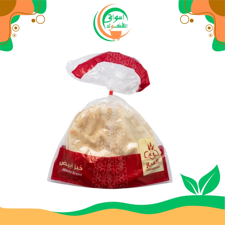 خبز أبيض white bread