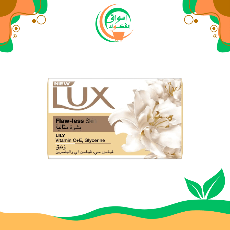 LUX لوكس صابون بشرة مثالية - 120 جم lux soap