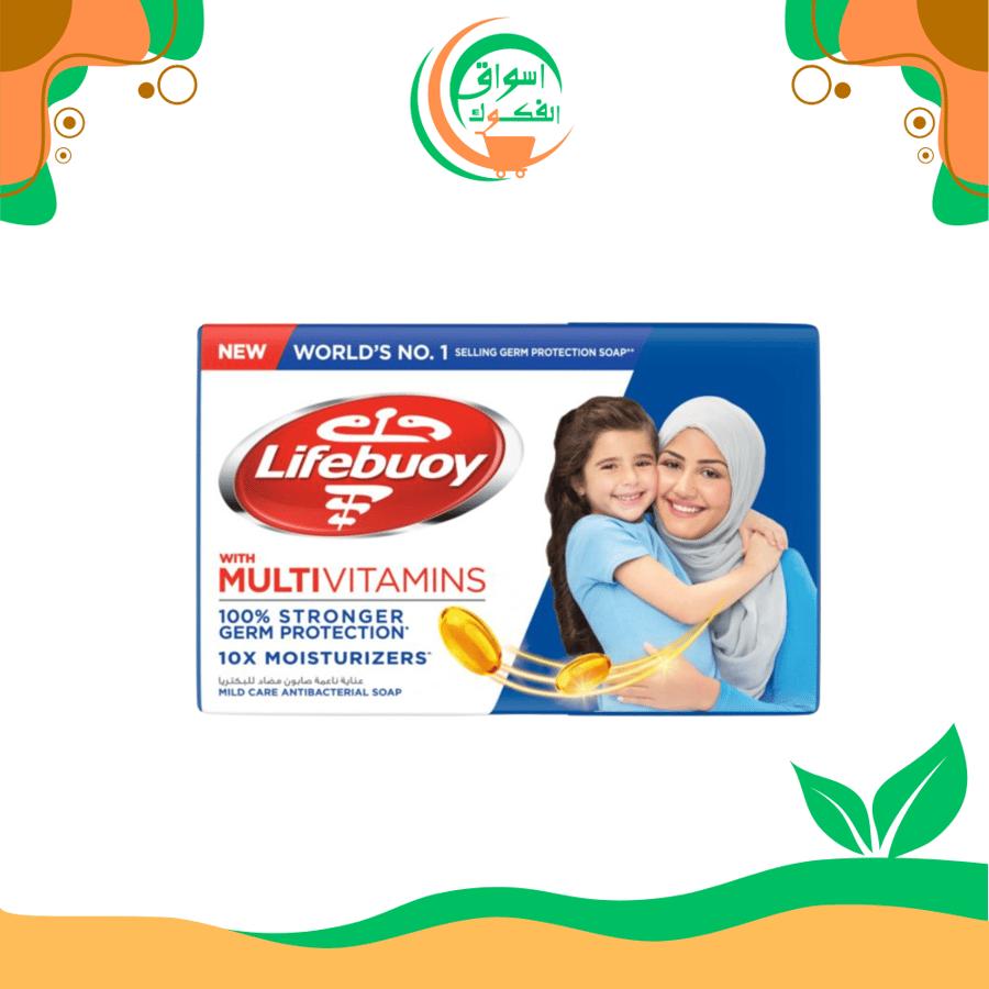 لايف بوي، قطعة صابون، عناية خفيفة - 70 جم lifebuoy soap