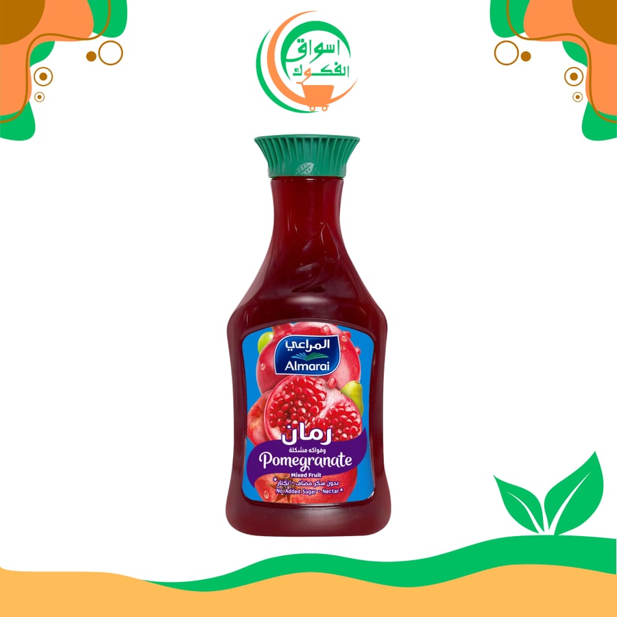 عصير الرمان والفواكه من المراعي 1.4 لتر almarai pomegranate