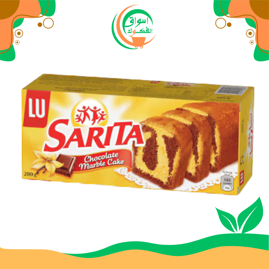 اشتري كعكة الشوكولاتة ساريتا 200 جرام sarita chocolate cake