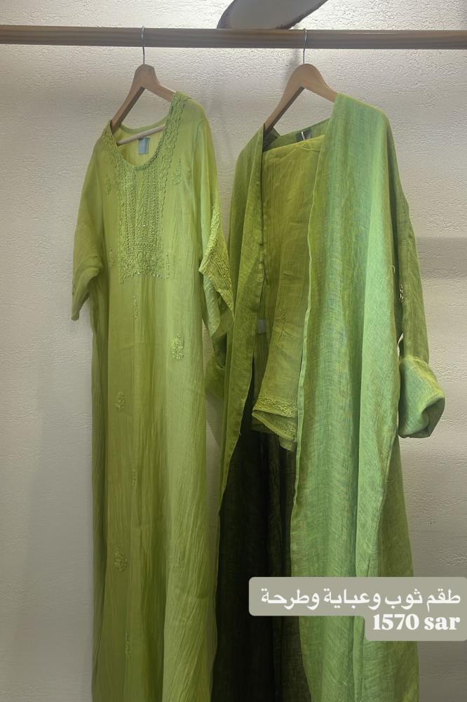 One of One طقم ثوب وعباية - فستقي