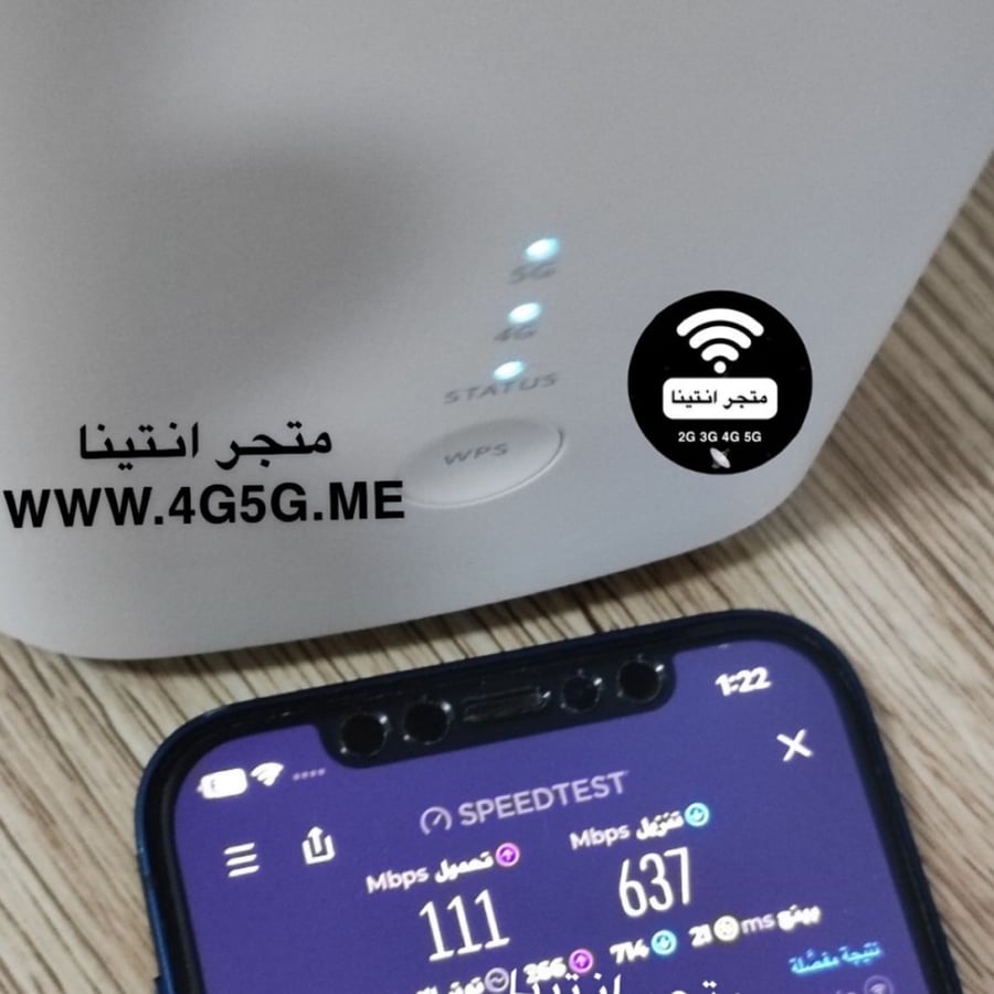 راوتر  معدل هواوي  4G 5G CPE 5 H155-381