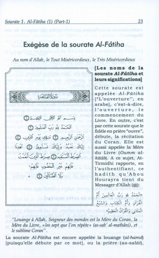 Tafsir Ibn Kathir - French (10 Volumes) المصباح المنير في تهذيب تفسير ابن كثير 1/10
